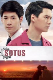 Sotus – The Series