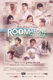 Room Alone: The Series