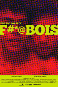 Fuccbois (F#*@BOIS)