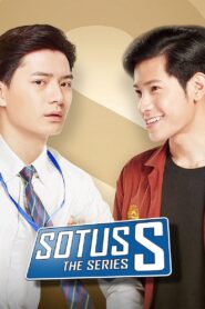 SOTUS: Season 2