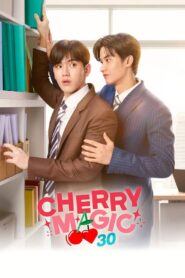 Cherry Magic: Season 1