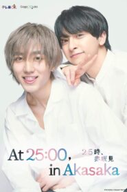 At 25:00, in Akasaka: Season 1