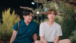 Venus in the Sky: 1×5